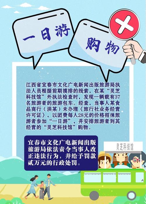 微信图片_20210318153558.jpg
