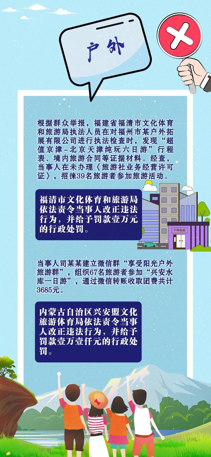 微信图片_20210318153647.jpg